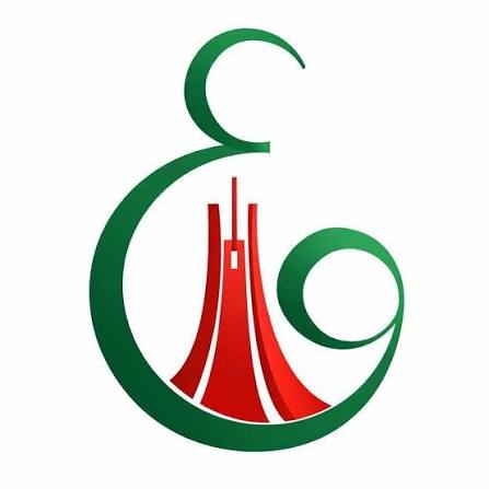 Régie Foncière de la ville d'Alger - RFVA